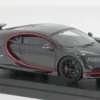 Bugatti Chiron Sport, grau, 1:43, Look Smart