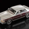 Cadillac Seville, dunkelbraun/dunkelbeige, 1980, 1:64, Sun Star