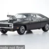 Dodge Charger R/T, schwarz, 1970, 1:18, Kyosho
