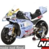Ducati BK8, MotoGP, 2025, Greder Racing, #54, F.Aldeguer, 1:18, Maisto