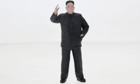 Figur Kim Jong, black, 1:18, Atlantic