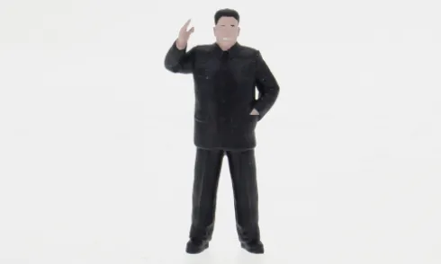Figur Kim Jong, black, 1:43, Atlantic