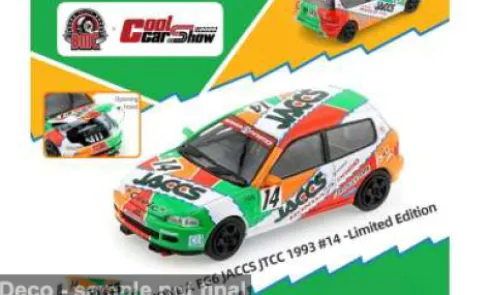Honda Civic (EG6), JTCC, Mooncraft, JACCS, #14, N.Hattori/K.Kaneishi, 1:64, BM Creations