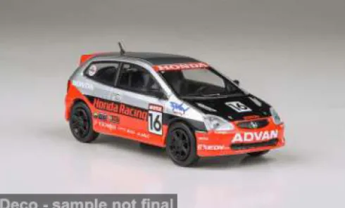 Honda Civic SEMA, 2005, RealTime Racing, 1:64, Para64