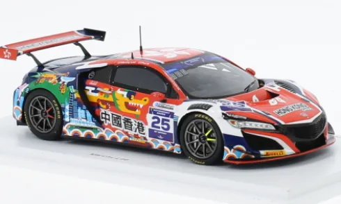 Honda NSX GT3 EVO, FIA Motorsport Games GT Sprint Cup, Paul Ricard, 2022, Team Hong Kong, #25, M.Lee, 1:43, Spark