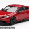 Honda Prelude, rot, 2025, 1:64, Mini GT