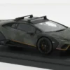 Lamborghini Huracan Sterrato All-Terrain, 2024, 1:43, Look Smart