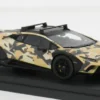 Lamborghini Huracan Sterrato All-Terrain, 2024, 1:43, Look Smart