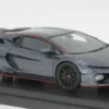 Lamborghini Temerario, grau, 1:43, Look Smart
