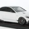 Mercedes AMG C 63S DarwinPRO Widebody, weiss, 1:18, GLM