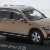 Mercedes EQB (X243), kupfer, 2021, 1:43, I-Herpa