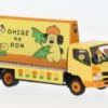 Mitsubishi Fuso Canter, gelb, 1:64, Tarmac Works
