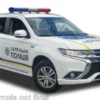 Mitsubishi Outlander, 2017, Ukraine Police, 1:43, Vitesse