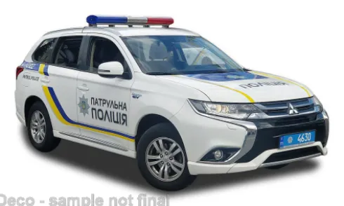 Mitsubishi Outlander, 2017, Ukraine Police, 1:43, Vitesse
