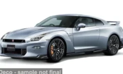 Nissan GT-R, grau, 2025, 1:24, Maisto