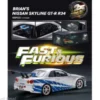 Nissan GT-R (R34), 2024, 1:18, Spark