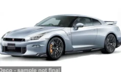 Nissan GT-R, silber, 2025, 1:64, Bburago