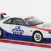 Nissan Nismo GT-R LM, 1:64, Tarmac Works
