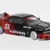 Nissan Skyline GT-R (R33) Kaido Works, Advan, 1:64, Mini GT