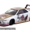 Nissan Skyline R32 GTR, Beijing, 1:64, Tarmac Works