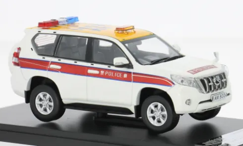 Toyota Land Cruiser Prado, 2015, HK Airport District, 1:43, Sun Star