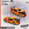Toyota Top Secret Supra A80 GT300, orange, Tokyo Station Exclusives, 1:64, Pop Race